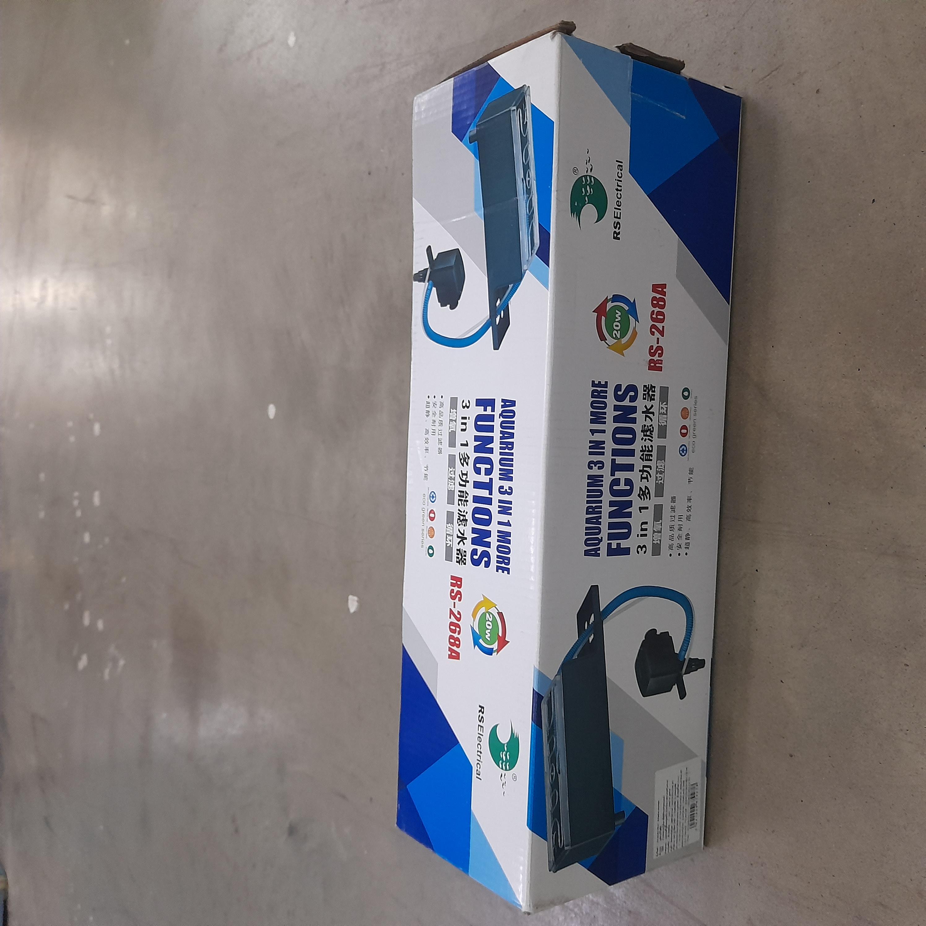 กรองบน RS-268A (กรองตู้24นิ้ว)