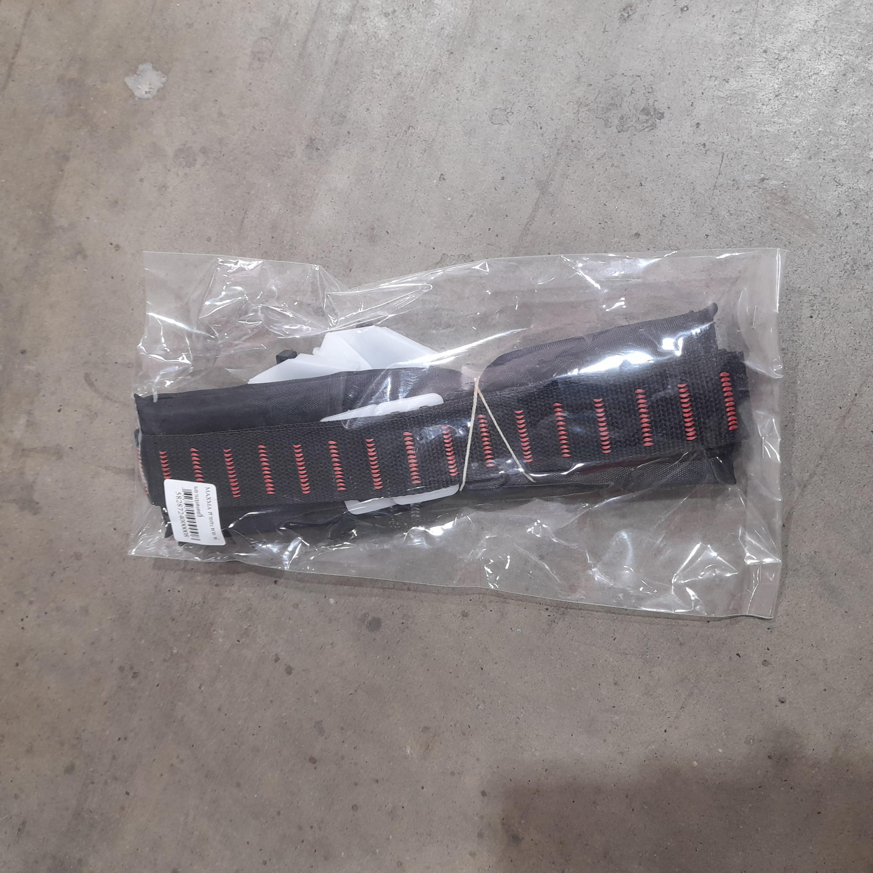 MAXMA สายสะพาย พ่นยาแบตเตอรี่ MAXMA สายสะพาย พ่นยาแบตเตอรี่ - ดำรงค์โฮมพลัส