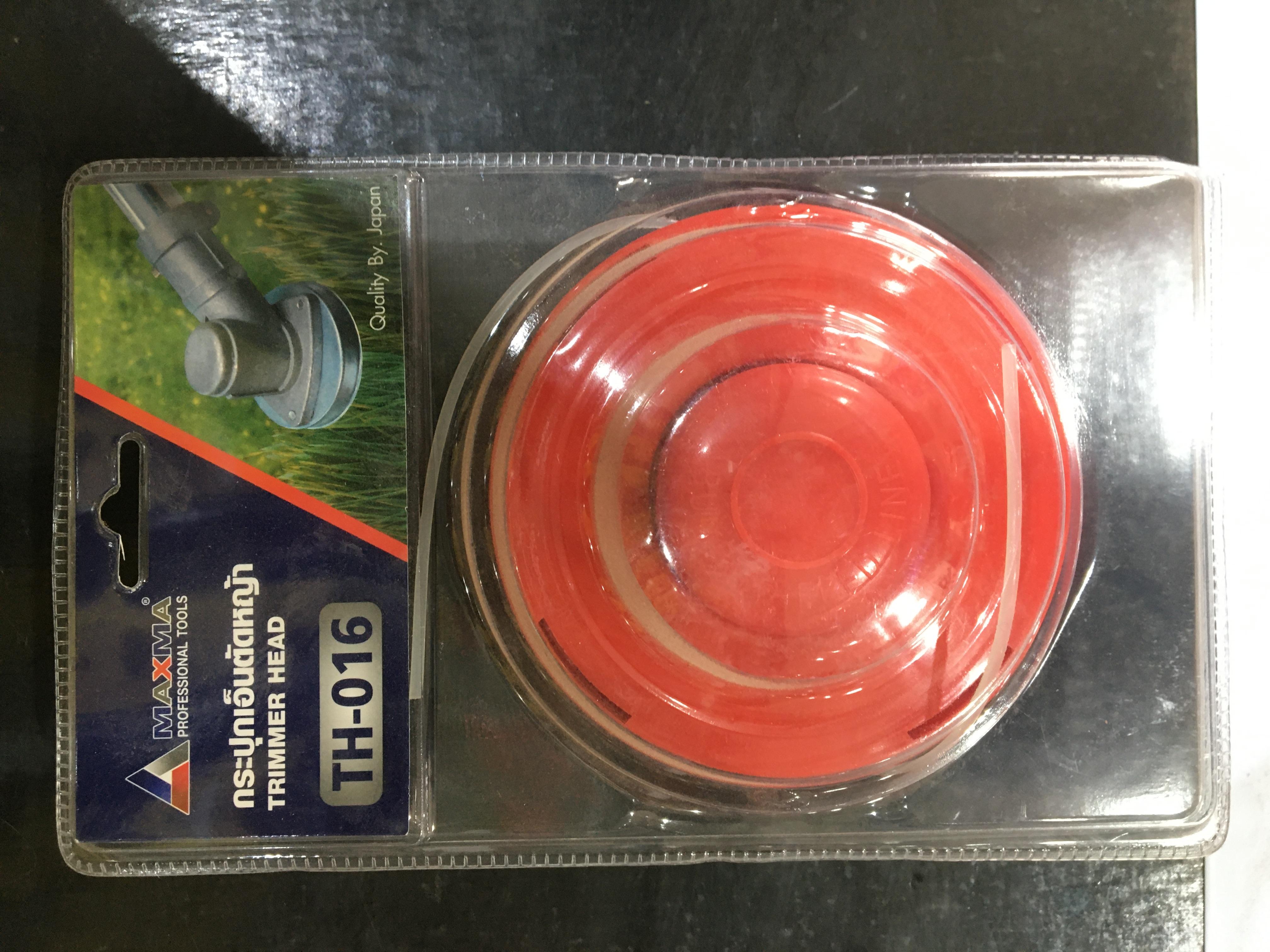 MAXMA กระปุกเอ็นตัดหญ้า สีส้มTH-016 MAXMA กระปุกเอ็นตัดหญ้า สีส้มTH-016 - ดำรงค์โฮมพลัส