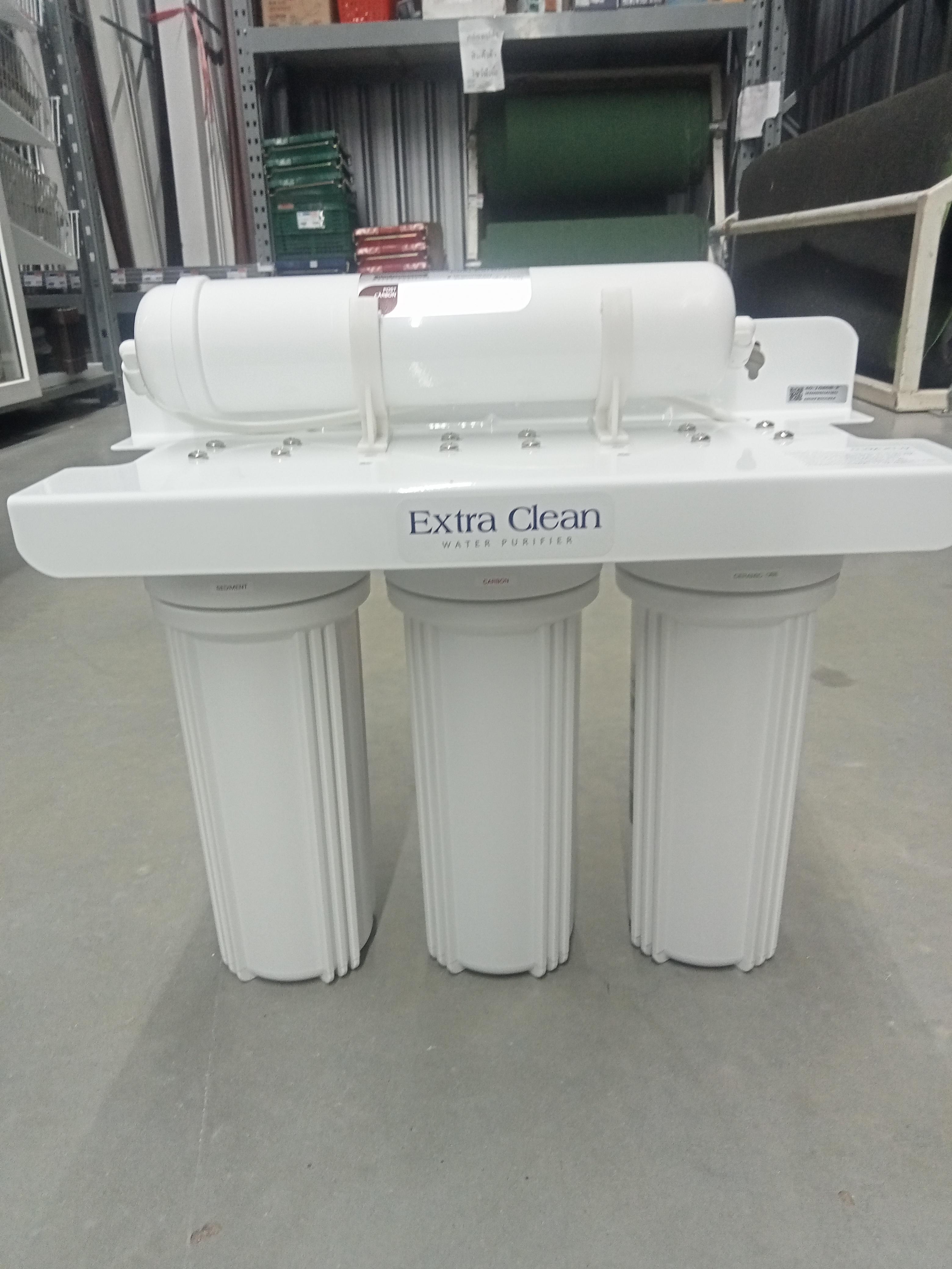 MAZUMA เครื่องกรองน้ำ EC-44 (4ขั้นตอน)