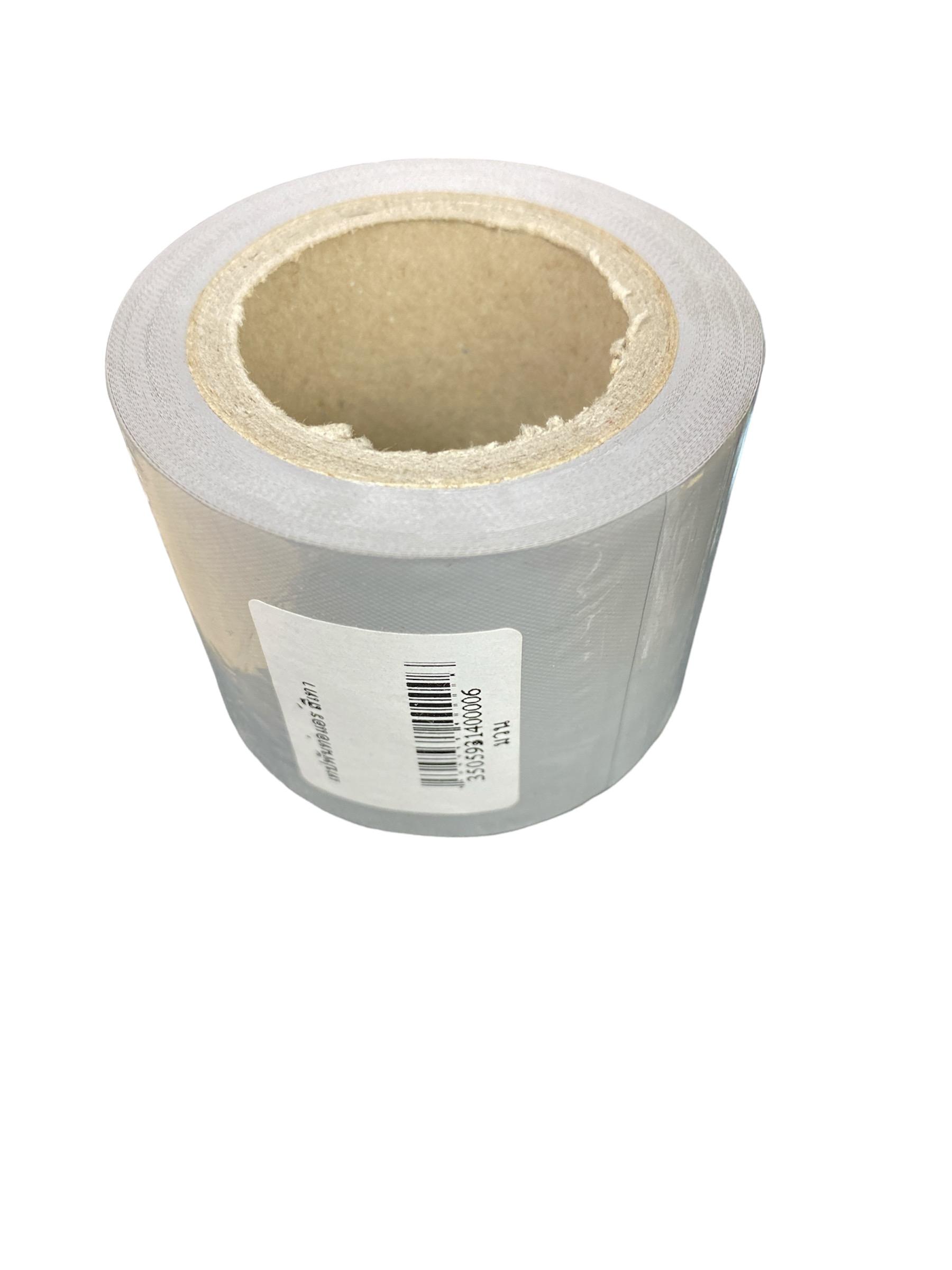 เทปพันท่อแอร์ สีเทา เทปพันท่อแอร์ สีเทา - ดำรงค์โฮมพลัส