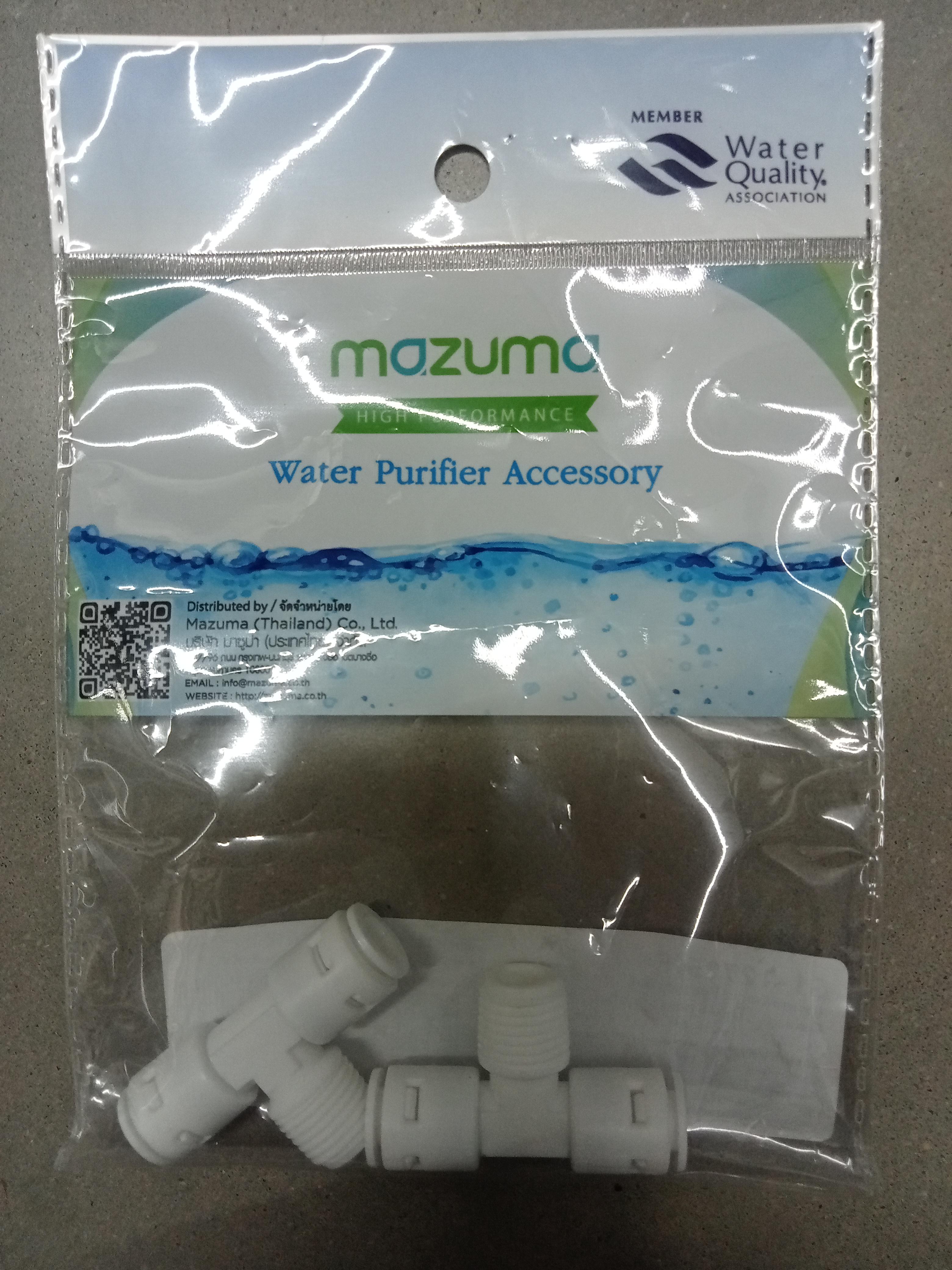 MAZUMA ข้อต่อสามทางเกลียวนอก 12725-F 1/4 นิ้ว
