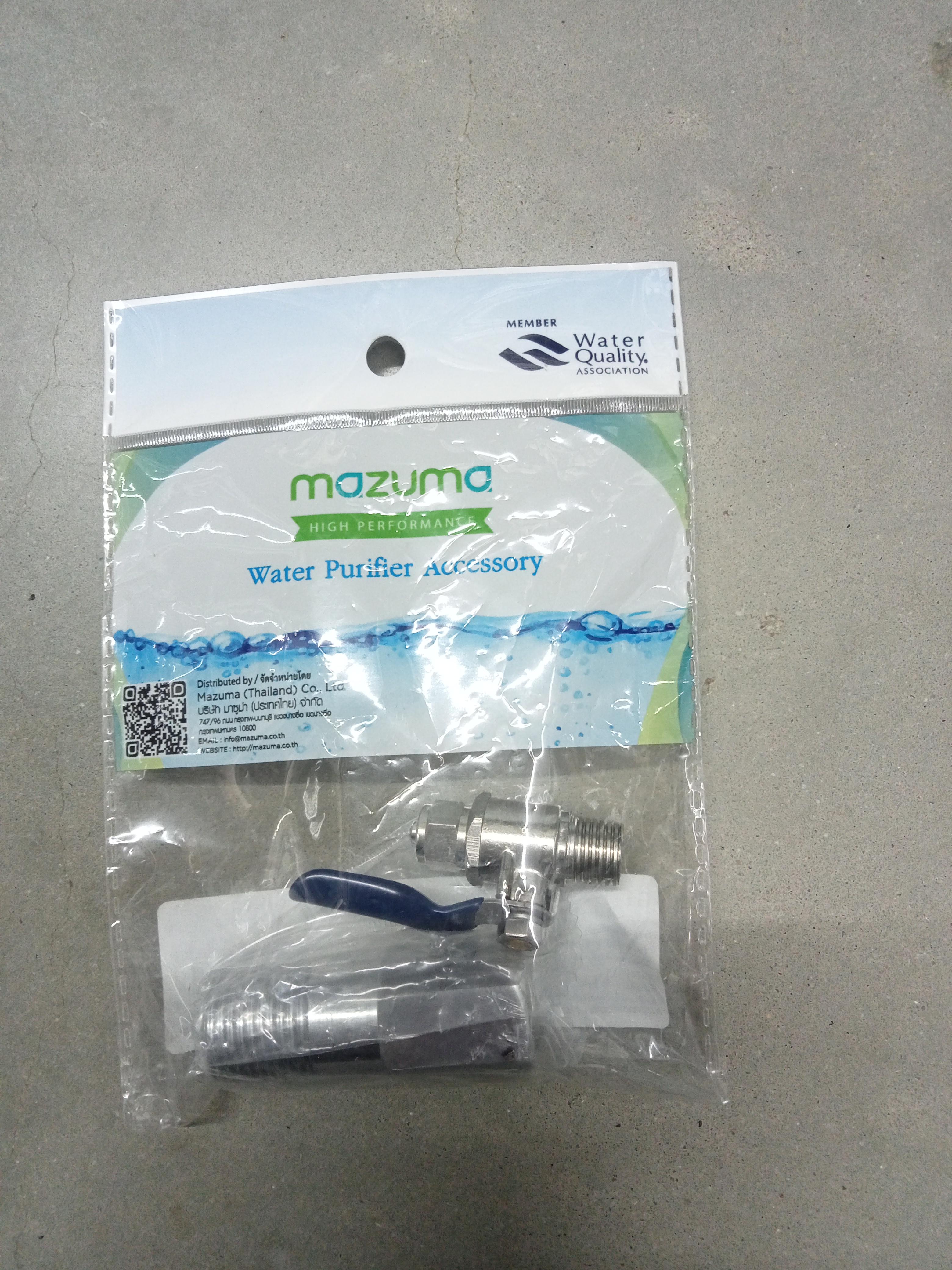 MAZUMA วาล์วปิด-เปิดทางน้ำเข้า 12848-F 1/4 นิ้ว