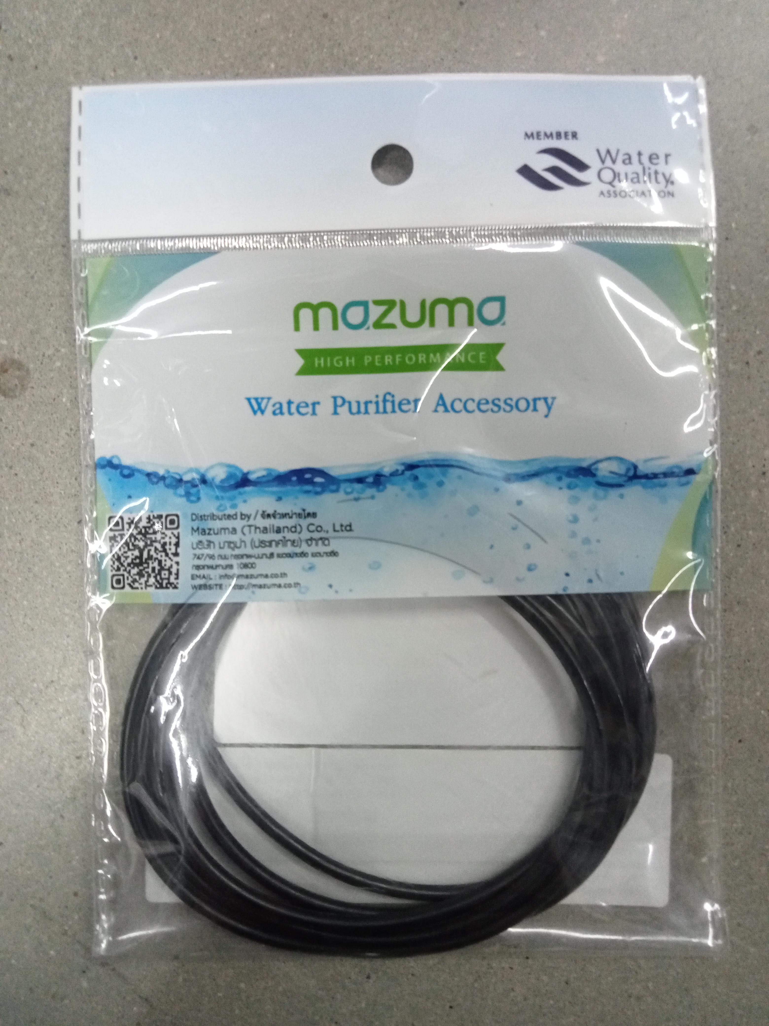 MAZUMA โอริง เครื่องกรองน้ำ 12756-F 10 นิ้ว