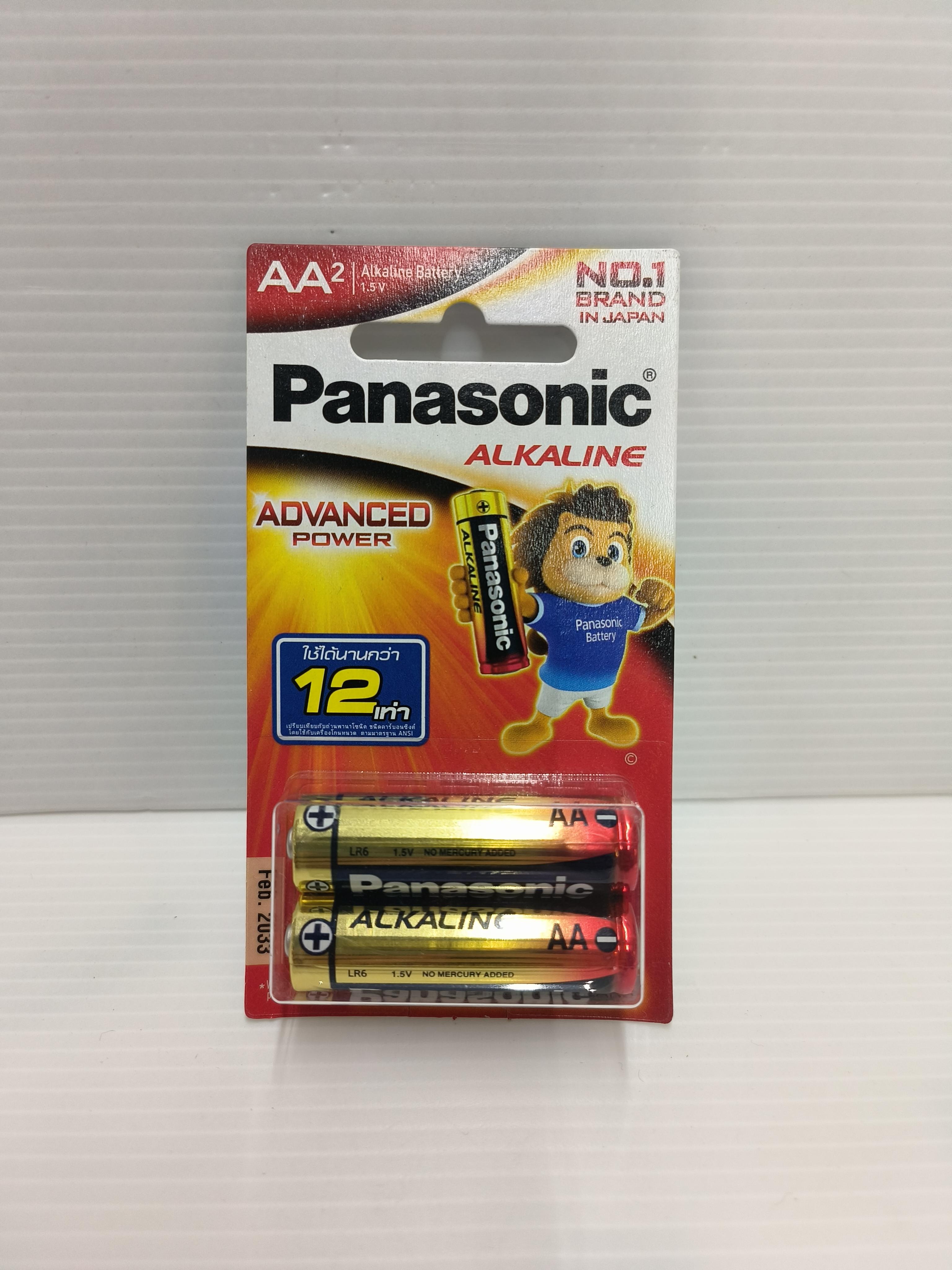 Panasonic ถ่านอัลคาไลน์AA LR6T/2B 2ก้อน (12/กล่อง)