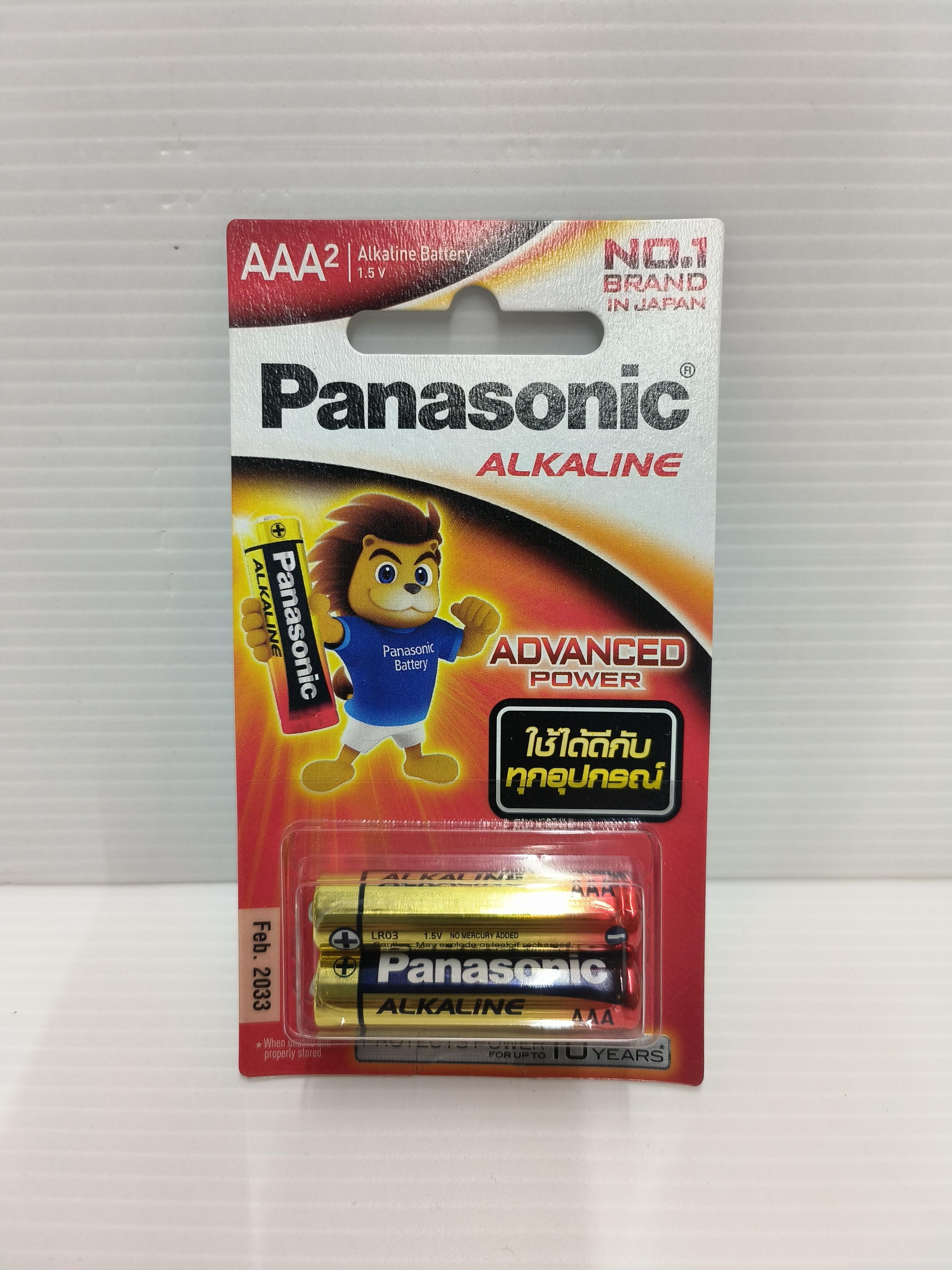 Panasonic ถ่านอัลคาไลน์AAA LR03T/2B 2ก้อน (12/กล่อง) Panasonic ถ่านอัลคาไลน์AAA LR03T/2B 2ก้อน (12/กล่อง) - ดำรงค์โฮมพลัส