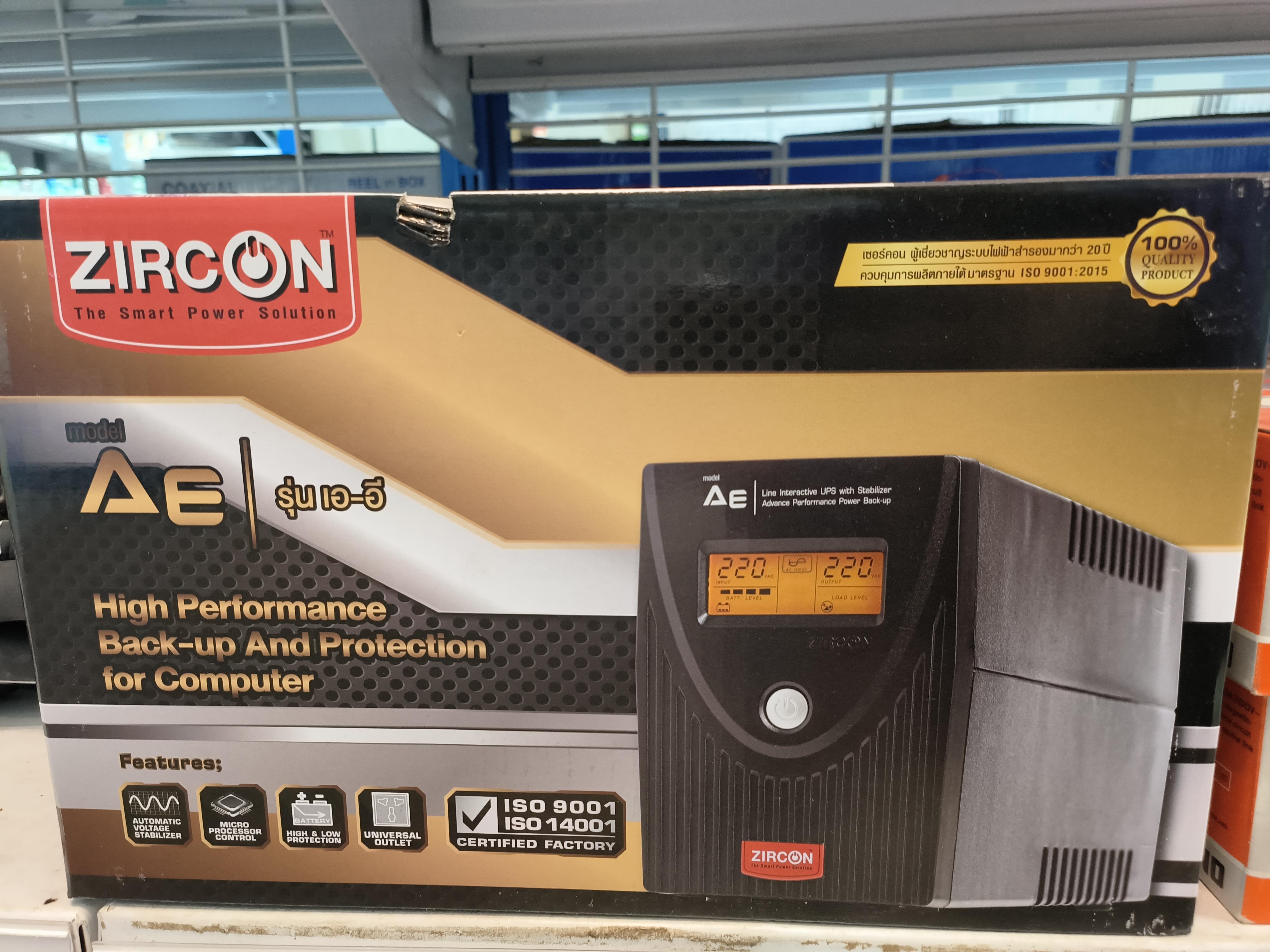 เครื่องสำรองไฟ ZIRCON UPS AE_1000VA/550W