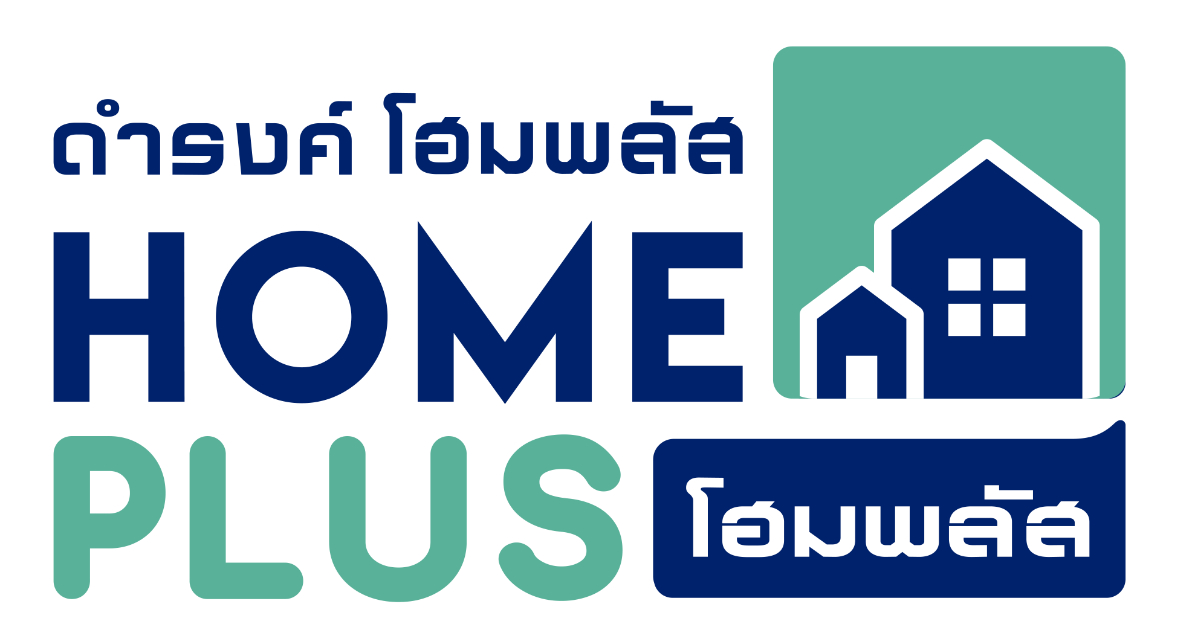ดำรงค์โฮมพลัส โลโก้