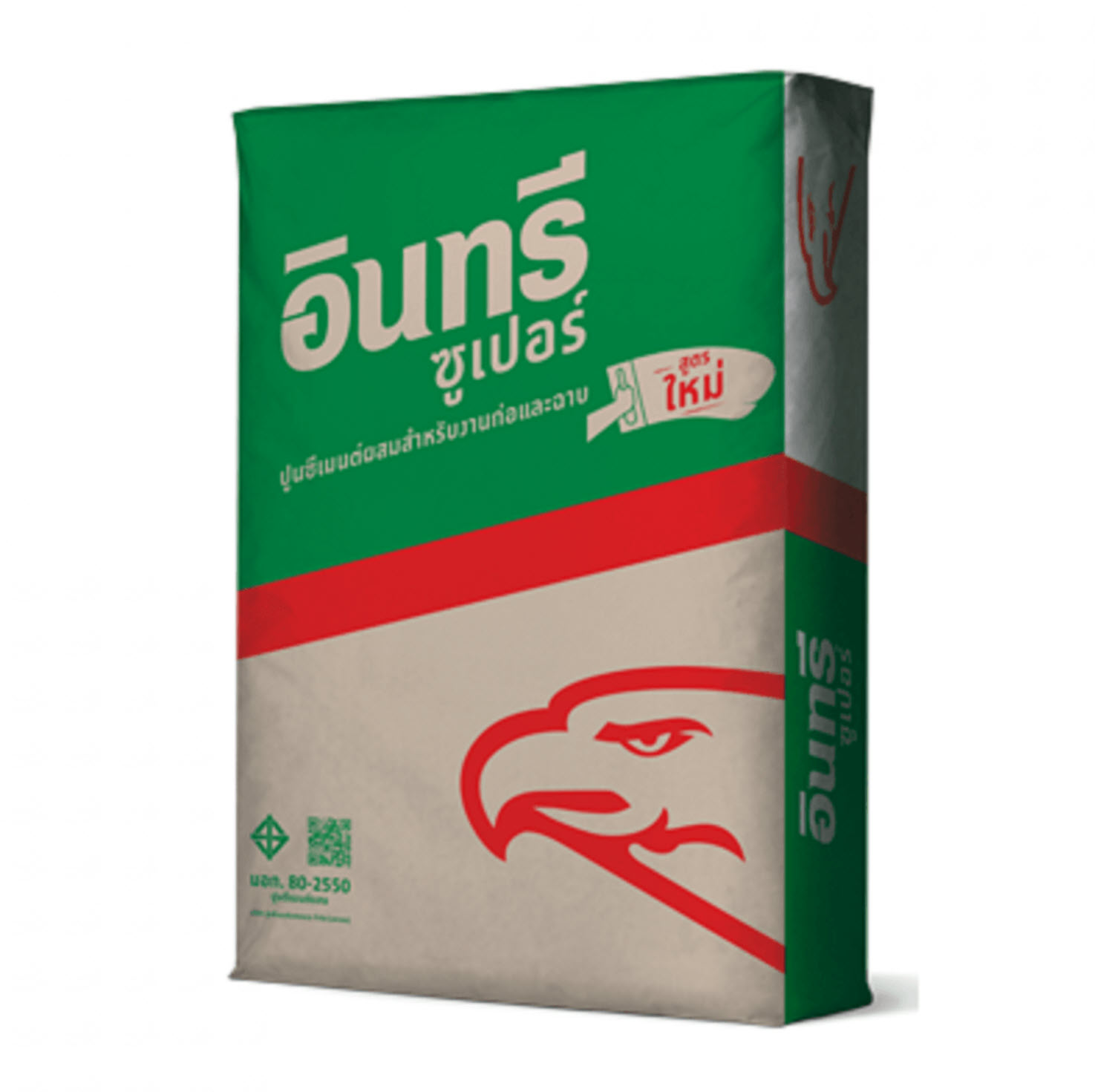 ปูนซิเมนต์ตรานกอินทรีย์เขียว 50กก.(ใช้ผสมทราย) ปูนซิเมนต์ตรานกอินทรีย์เขียว 50กก.(ใช้ผสมทราย) - ดำรงค์โฮมพลัส