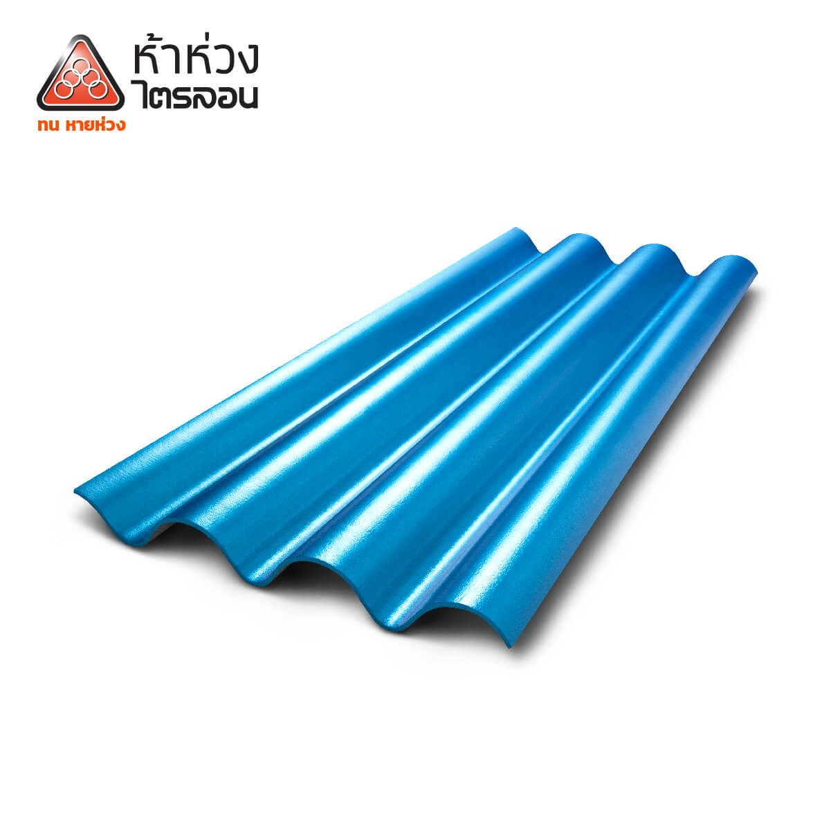 กระเบื้องหลังคาไตรลอน 5*120 ตราห้าห่วง สีฟ้าอันดามัน กระเบื้องหลังคาไตรลอน 5*120 ตราห้าห่วง สีฟ้าอันดามัน - ดำรงค์โฮมพลัส