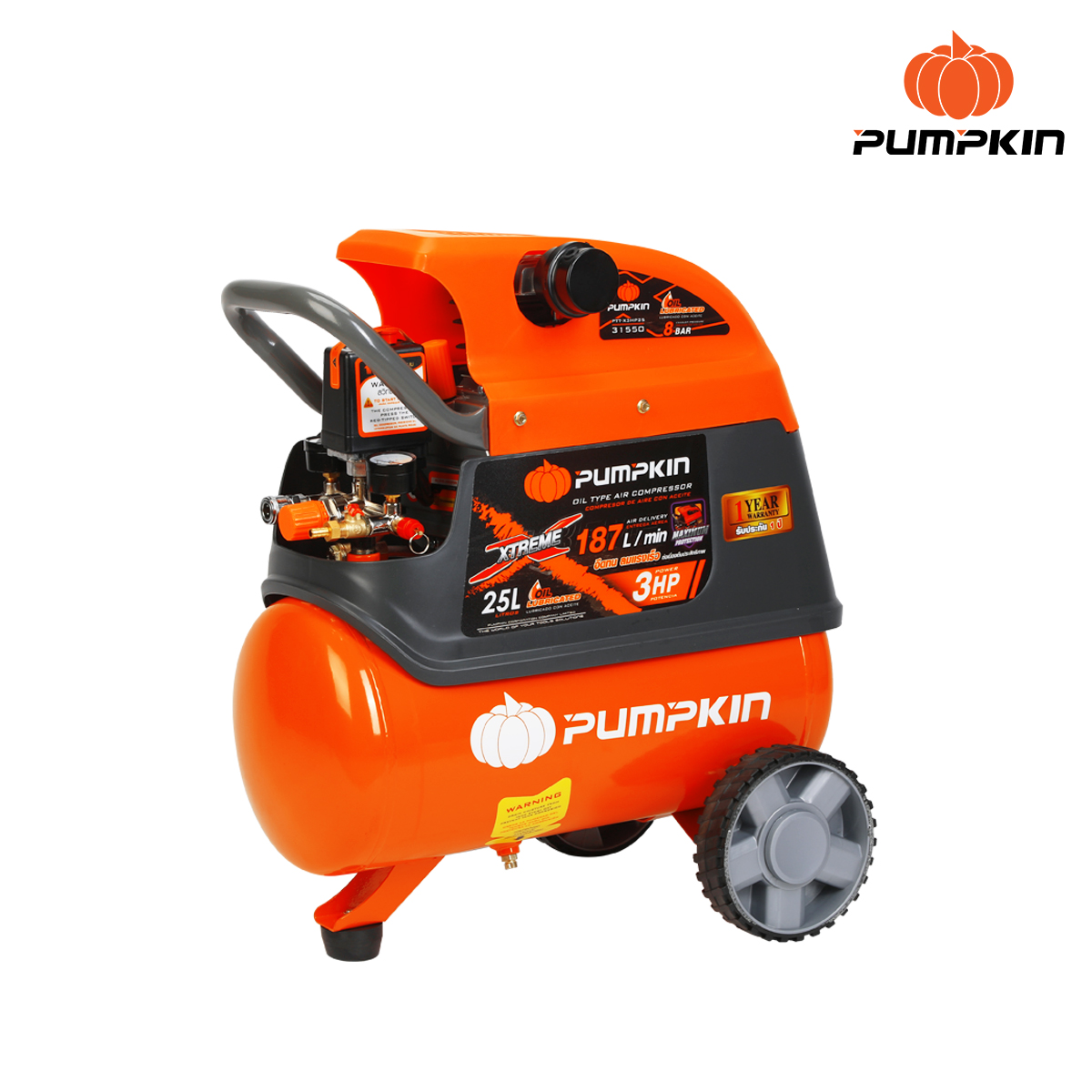 ปั๊มลมโรตารี่ XTREME 3.0HP 25L PTT-X3HP25 PUMPKIN