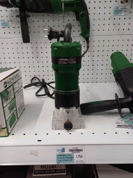 LONGWELL เครื่องเซาะร่องไม้ Trimmer (1/4 ) 510W 6.35มม.