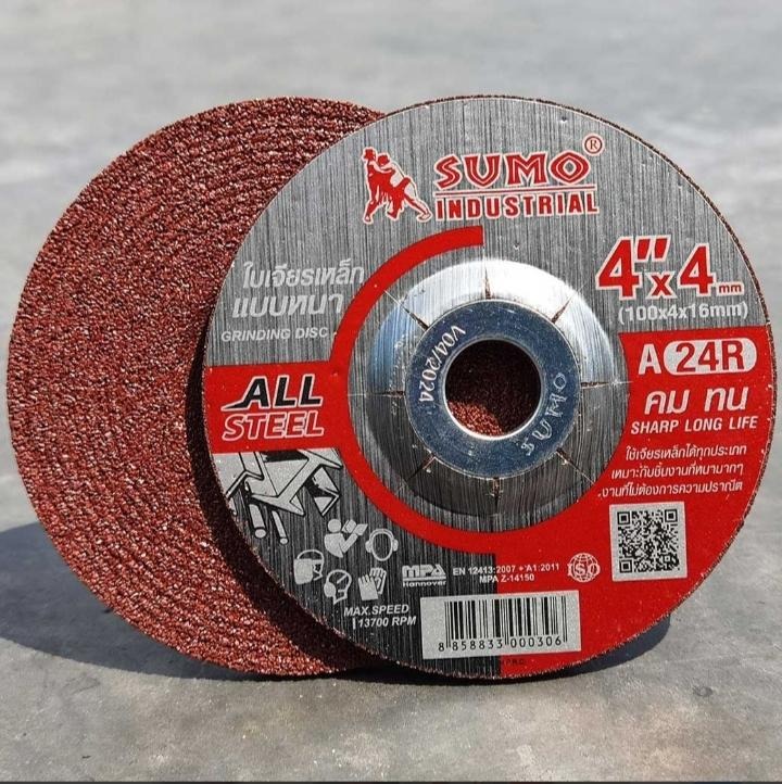 SUMO ใบเจียรเหล็ก 4นิ้ว หนาA 100x6mm. สีแดง SUMO ใบเจียรเหล็ก 4นิ้ว หนาA 100x6mm. สีแดง - ดำรงค์โฮมพลัส