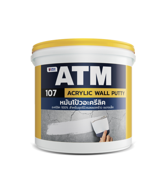 ATM หมันโป้ว อะครีลิค (เคมีโป้ว) 107 WALL PUTTY (5 กก) ATM หมันโป้ว อะครีลิค (เคมีโป้ว) 107 WALL PUTTY (5 กก) - ดำรงค์โฮมพลัส