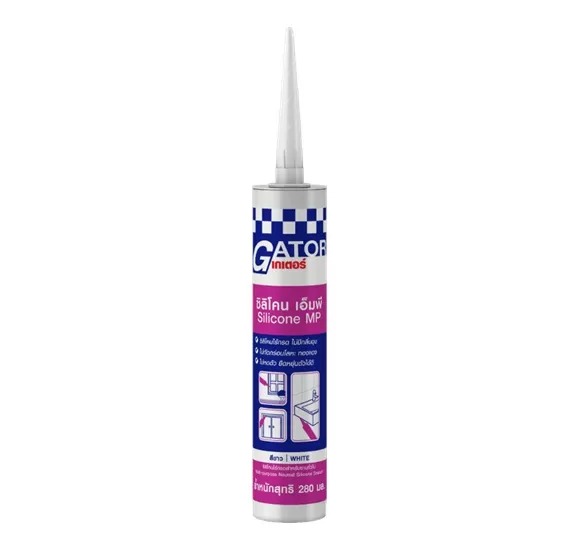 JORAKAY ซิลิโคน เอ็มพี เกเตอร์ 280มล. สีขาว (24/ลัง) JORAKAY ซิลิโคน เอ็มพี เกเตอร์ 280มล. สีขาว (24/ลัง) - ดำรงค์โฮมพลัส