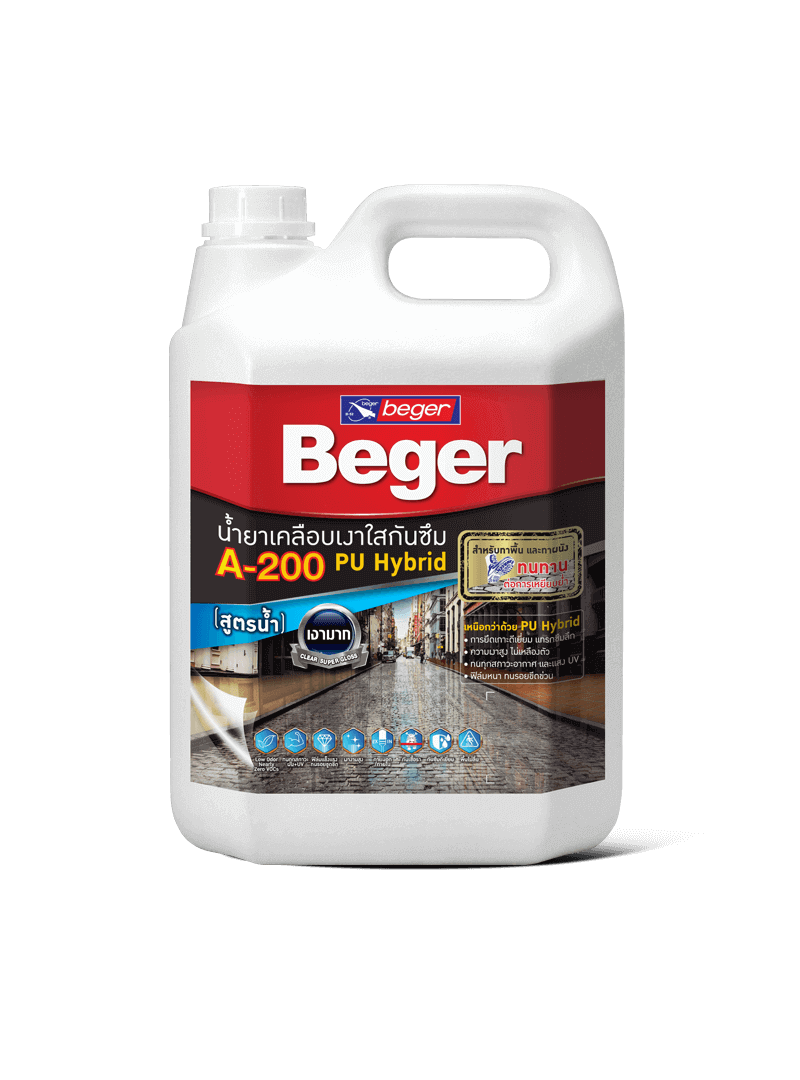 BEGER พียู ไฮบริด A-200 0.875ลิตร BEGER พียู ไฮบริด A-200 0.875ลิตร - ดำรงค์โฮมพลัส