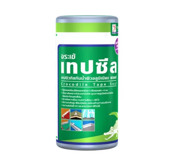 JORAKAY บิวทิลเทป-เอ็ม 28 ซม.*3ม. (12/ลัง)