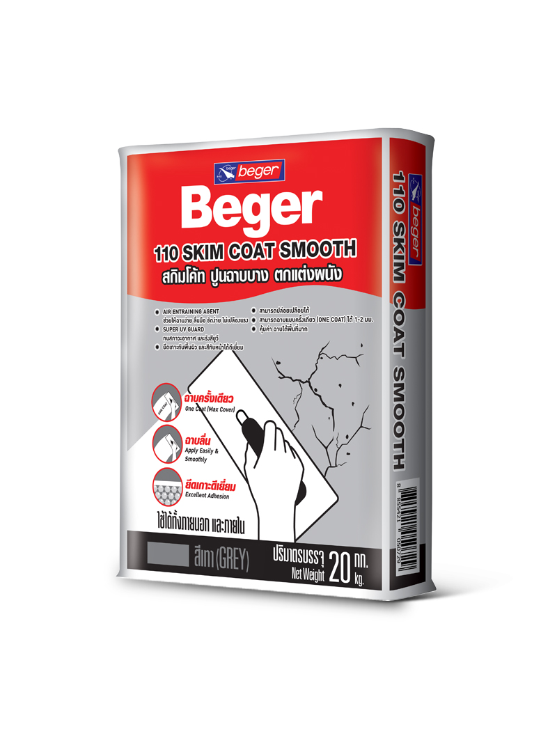 BEGER สกิมโค้ท สมูท 110 20kg. สีเทา BEGER สกิมโค้ท สมูท 110 20kg. สีเทา - ดำรงค์โฮมพลัส