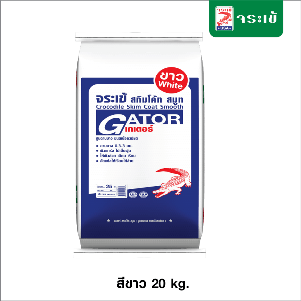 JORAKAY เกเตอร์ สกิมโค้ท สมูท ซีเมนต์แต่งผิวบาง 1268 สีเทา 25กก. JORAKAY เกเตอร์ สกิมโค้ท สมูท ซีเมนต์แต่งผิวบาง 1268 สีเทา 25กก. - ดำรงค์โฮมพลัส