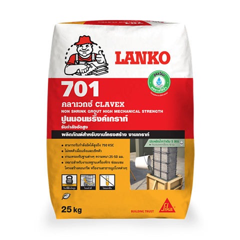 ปูนนอนชริ้งค์เกราท์ 701 25Kg. LANKO ปูนนอนชริ้งค์เกราท์ 701 25Kg. LANKO - ดำรงค์โฮมพลัส
