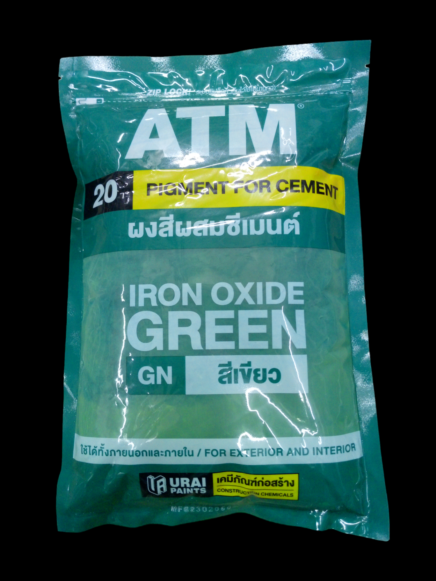 ATM สีฝุ่น (เขียว) ห่อ 1กก. ATM สีฝุ่น (เขียว) ห่อ 1กก. - ดำรงค์โฮมพลัส