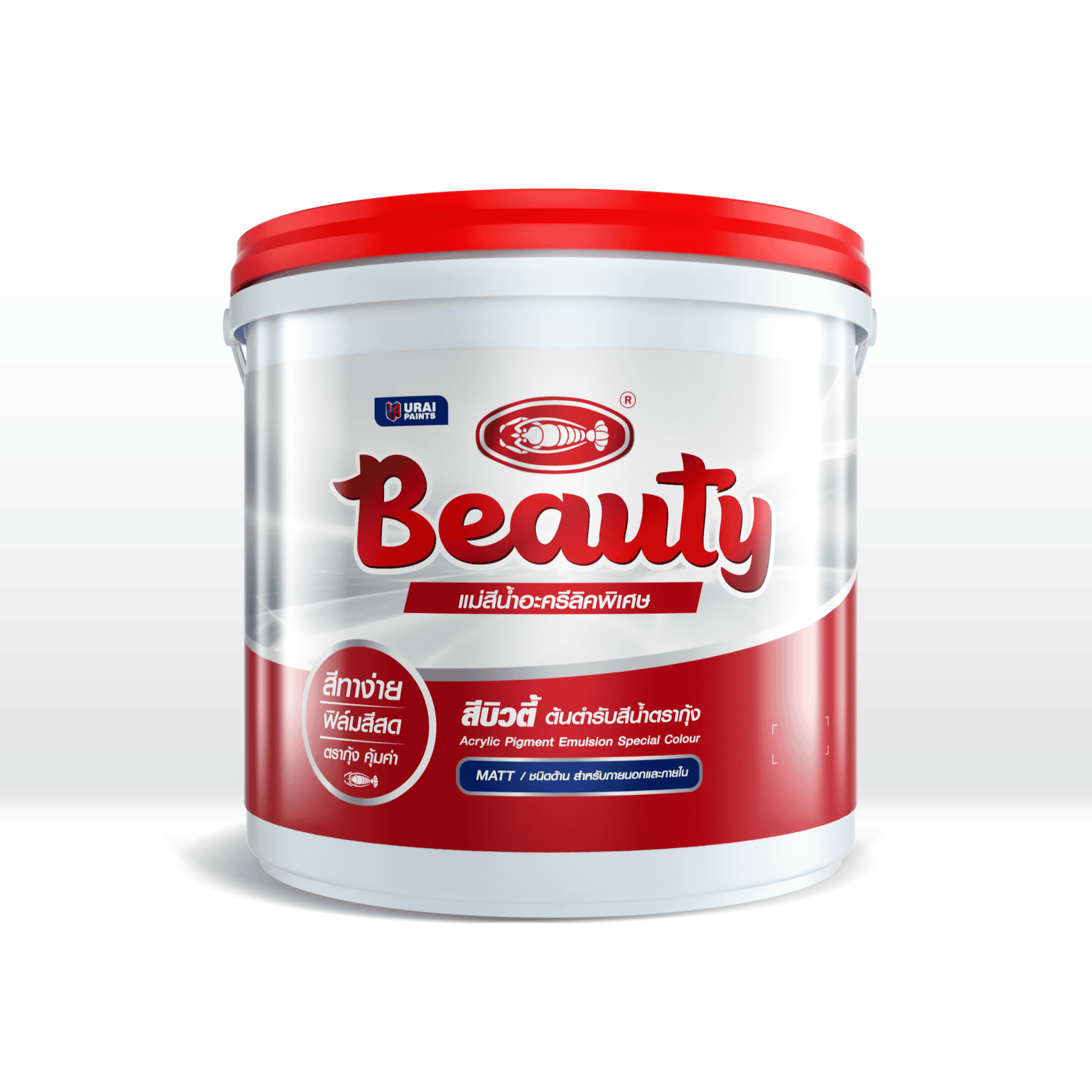 BEAUTY URAI สีน้ำ #715(แม่สีCopper Red) (3.6ลิตร) BEAUTY URAI สีน้ำ #715(แม่สีCopper Red) (3.6ลิตร) - ดำรงค์โฮมพลัส