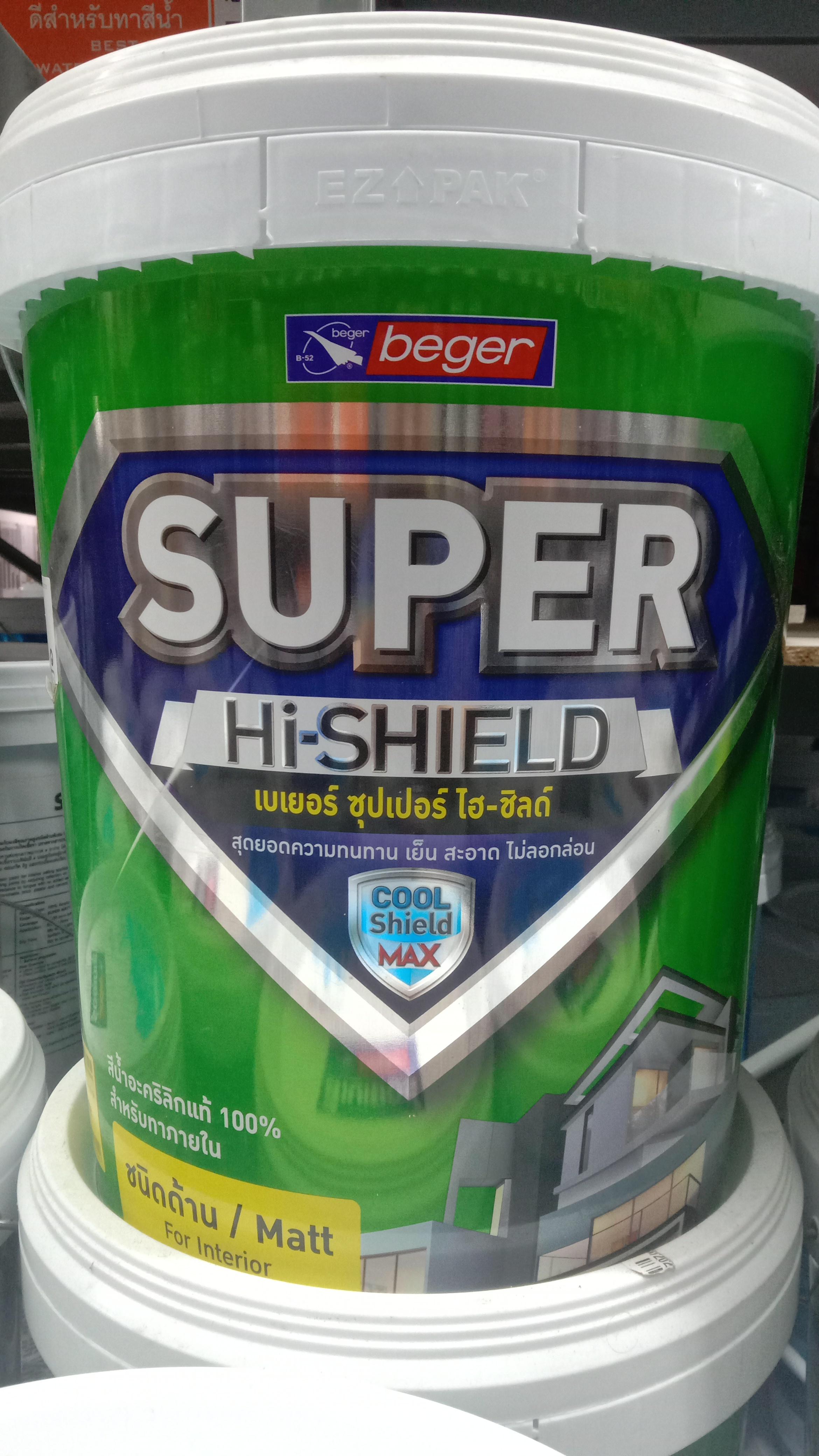 BEGER สีน้ำภายนอก C-800 Super Hi-Shield Ceiling (Pearl White) 5กล. BEGER สีน้ำภายนอก C-800 Super Hi-Shield Ceiling (Pearl White) 5กล. - ดำรงค์โฮมพลัส