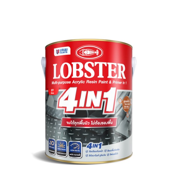 LOBSTER 4IN1 สีทาเหล็กอเนกประสงค์ 4905 สีแดง 3.4ลิตร