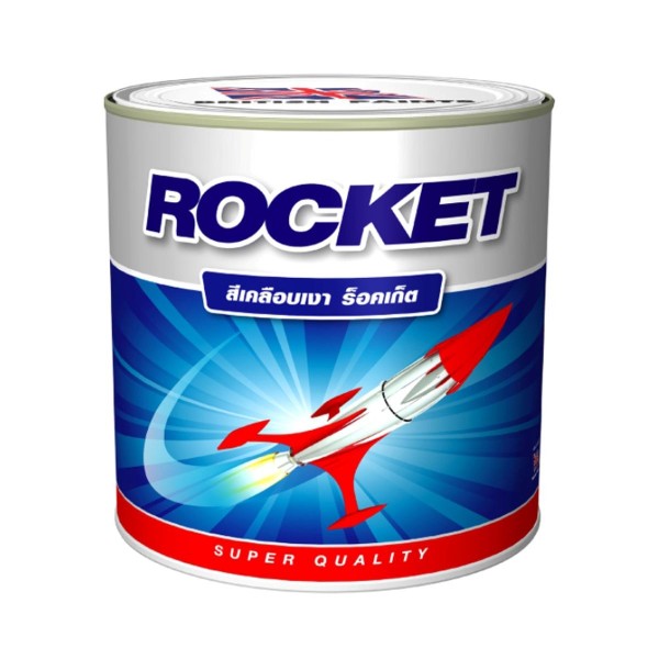 สีเคลือบเงา RE100 สีขาว 1/4กล. PAMMASTIC ROCKET สีเคลือบเงา RE100 สีขาว 1/4กล. PAMMASTIC ROCKET - ดำรงค์โฮมพลัส