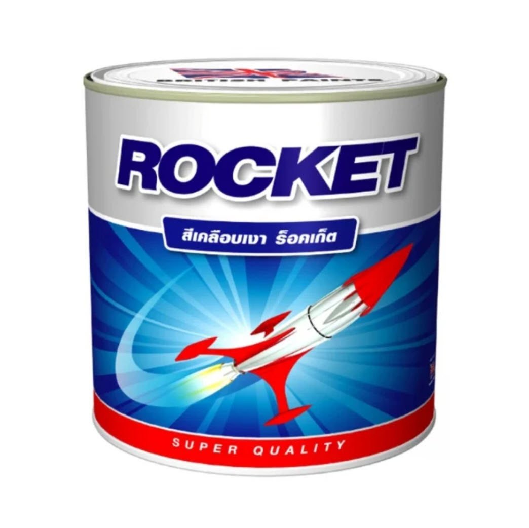 สีเคลือบเงา RE100 สีขาว 1กล. PAMMASTIC ROCKET สีเคลือบเงา RE100 สีขาว 1กล. PAMMASTIC ROCKET - ดำรงค์โฮมพลัส