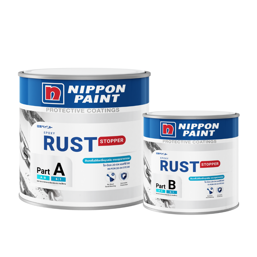 NIPPON PAINT สีรองพื้นอีพ็อกซี่ Rust Stopper Hi-pon 20-04 STE80 สีเทา NIPPON PAINT สีรองพื้นอีพ็อกซี่ Rust Stopper Hi-pon 20-04 STE80 สีเทา - ดำรงค์โฮมพลัส