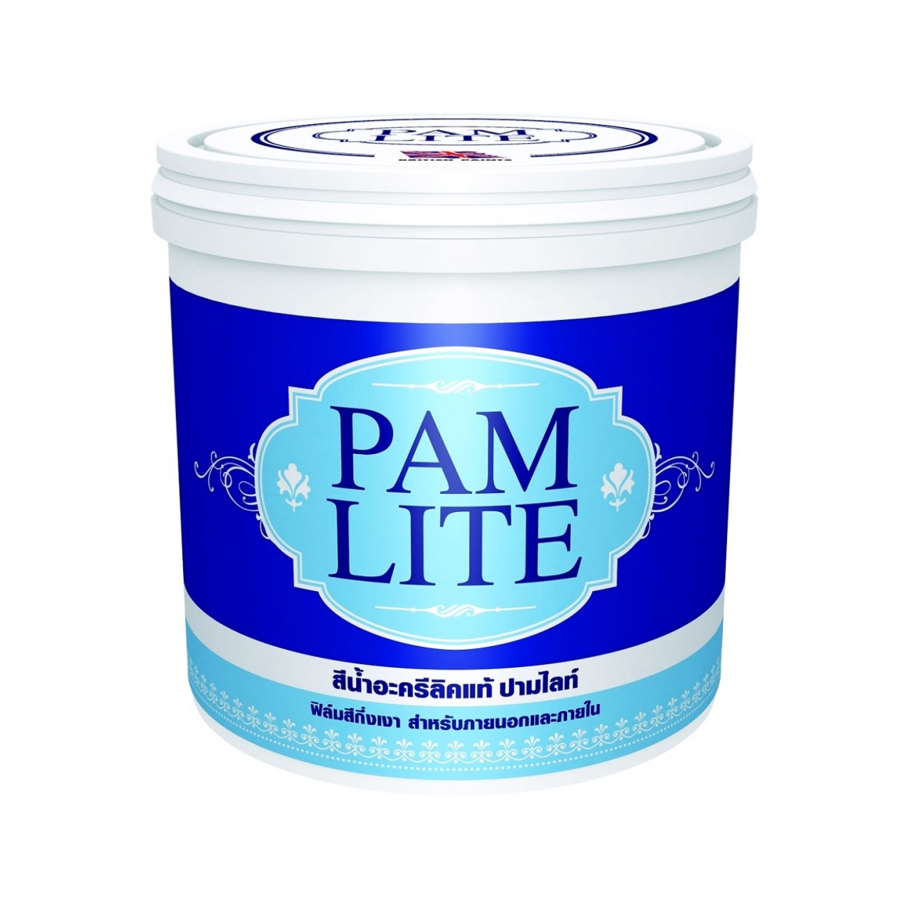 สีน้ำ ปามอะครีลิค สีน้ำภายนอก ชนิดกึ่งเงา เบส A 1กล. PAMMACRYLIC สีน้ำ ปามอะครีลิค สีน้ำภายนอก ชนิดกึ่งเงา เบส A 1กล. PAMMACRYLIC - ดำรงค์โฮมพลัส