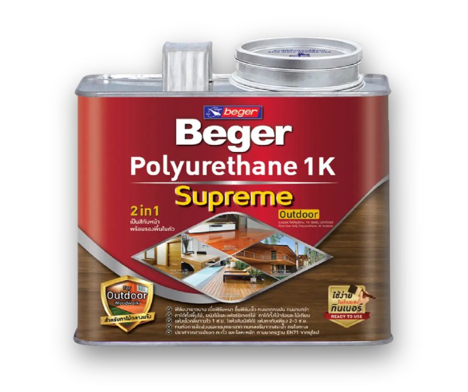 BEGER โพลียูรีเทน ซูพรีม เอาท์ดอร์ PG-9900 1K 1.5L ใสเงา (12/ลัง)