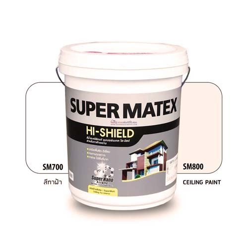 TOA สีน้ำ ทาฝ้า #SM800 SUPER MATEX (ครันบุหรี่) (ถัง) TOA สีน้ำ ทาฝ้า #SM800 SUPER MATEX (ครันบุหรี่) (ถัง) - ดำรงค์โฮมพลัส