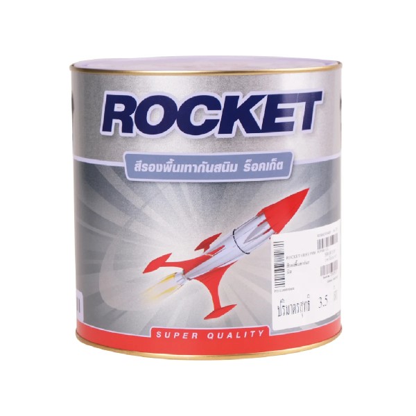 สีรองพื้นกันสนิมเทา 1กล. PAMMASTIC ROCKET สีรองพื้นกันสนิมเทา 1กล. PAMMASTIC ROCKET - ดำรงค์โฮมพลัส