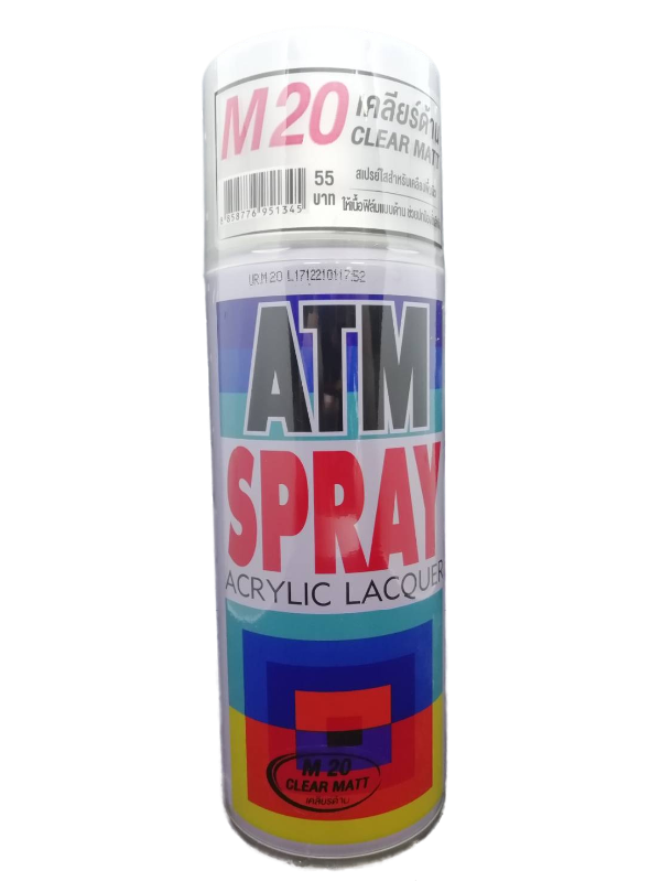 ATM สีสเปรย์ #M20 แลคเกอร์ด้าน (12/ลัง) ATM สีสเปรย์ #M20 แลคเกอร์ด้าน (12/ลัง) - ดำรงค์โฮมพลัส