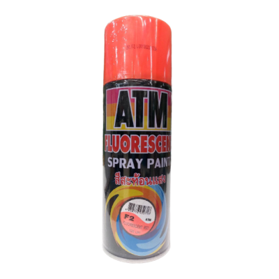 ATM สีสเปรย์ F2 แดงสะท้อนแสง (12/ลัง) ATM สีสเปรย์ F2 แดงสะท้อนแสง (12/ลัง) - ดำรงค์โฮมพลัส