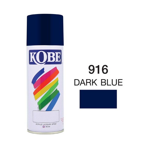 KOBE สีสเปรย์ #916 (น้ำเงิน) KOBE สีสเปรย์ #916 (น้ำเงิน) - ดำรงค์โฮมพลัส