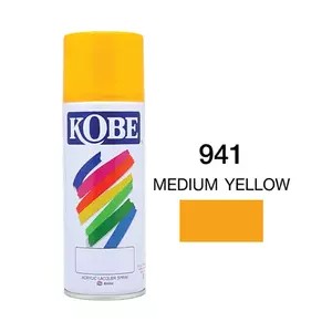 KOBE สีสเปรย์ #941 (เหลืองสุวรรณ) KOBE สีสเปรย์ #941 (เหลืองสุวรรณ) - ดำรงค์โฮมพลัส