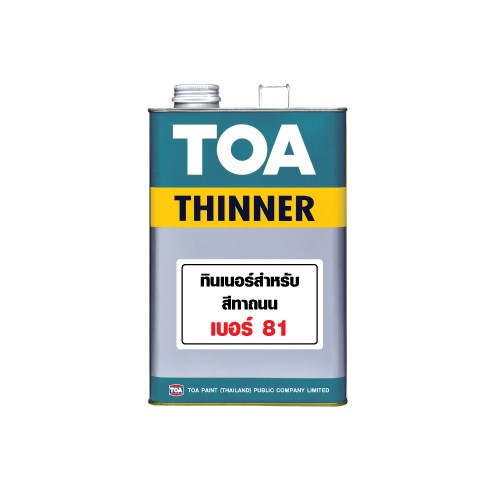 TOA ทินเนอร์ สีทาถนน #0081 (1กล)