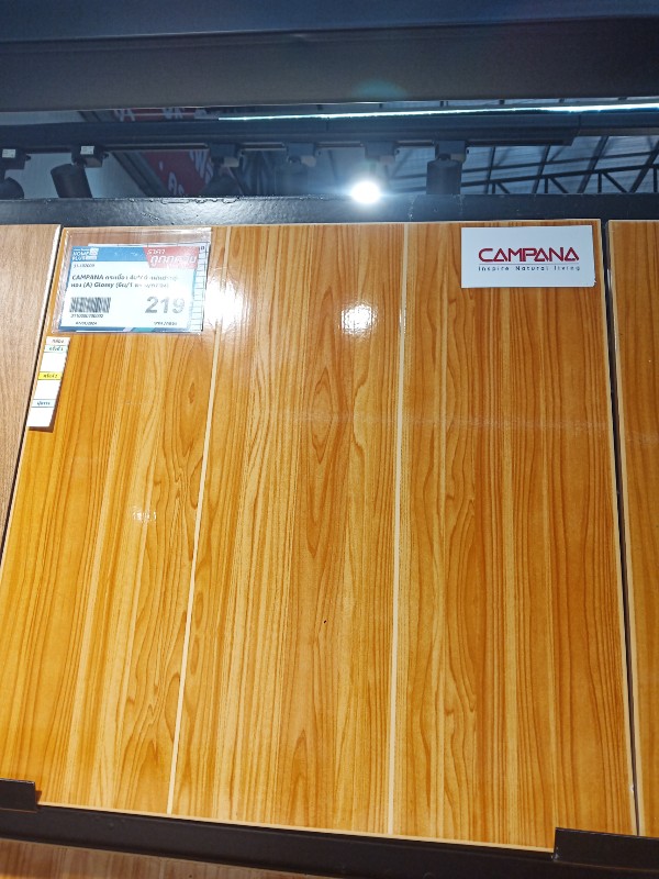 CAMPANA กระเบื้อง 40*40 แผ่นประดู่-ทอง (A) Glossy (6ผ/1 ตร.ม/กล่อง) CAMPANA กระเบื้อง 40*40 แผ่นประดู่-ทอง (A) Glossy (6ผ/1 ตร.ม/กล่อง) - ดำรงค์โฮมพลัส