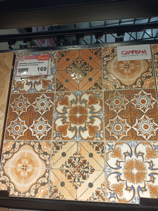 CAMPANA กระเบื้อง 40*40 ฟิโก้ DN (A) Matt (6ผ/1 ตร.ม/กล่อง) CAMPANA กระเบื้อง 40*40 ฟิโก้ DN (A) Matt (6ผ/1 ตร.ม/กล่อง) - ดำรงค์โฮมพลัส