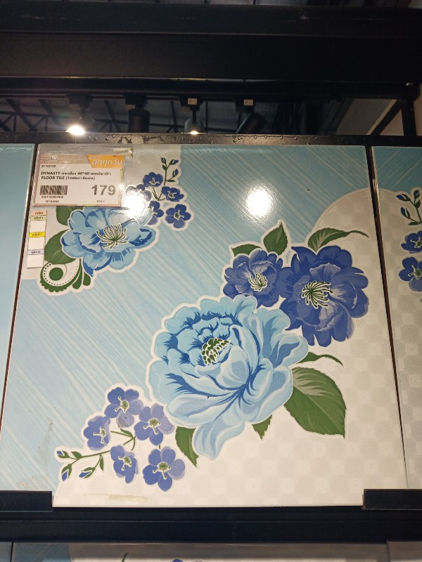 DYNASTY กระเบื้อง 40*40 เทพธิดาฟ้า FLOOR TILE (1กล่อง=6แผ่น) DYNASTY กระเบื้อง 40*40 เทพธิดาฟ้า FLOOR TILE (1กล่อง=6แผ่น) - ดำรงค์โฮมพลัส