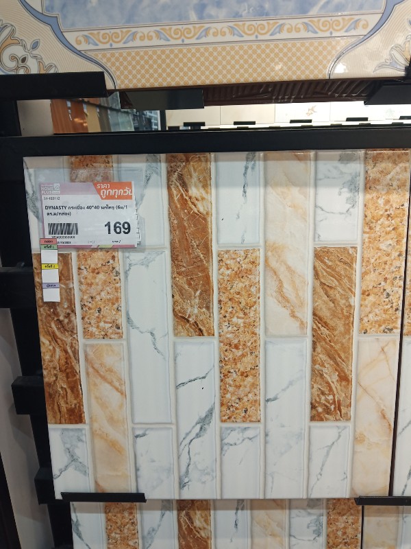 DYNASTY กระเบื้อง 40*40 นกโคจู (6ผ/1 ตร.ม/กล่อง) DYNASTY กระเบื้อง 40*40 นกโคจู (6ผ/1 ตร.ม/กล่อง) - ดำรงค์โฮมพลัส