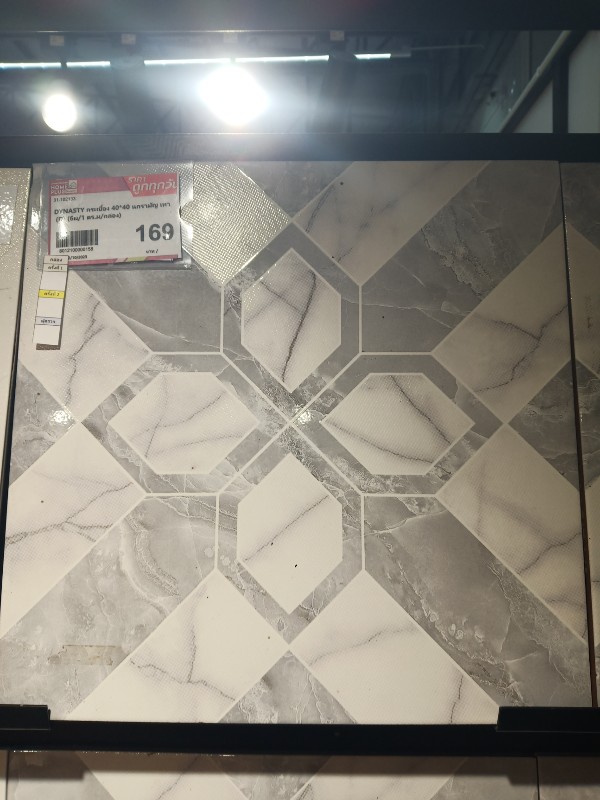 DYNASTY กระเบื้อง 40*40 นกรามัญ เทา (D) (6ผ/1 ตร.ม/กล่อง) DYNASTY กระเบื้อง 40*40 นกรามัญ เทา (D) (6ผ/1 ตร.ม/กล่อง) - ดำรงค์โฮมพลัส