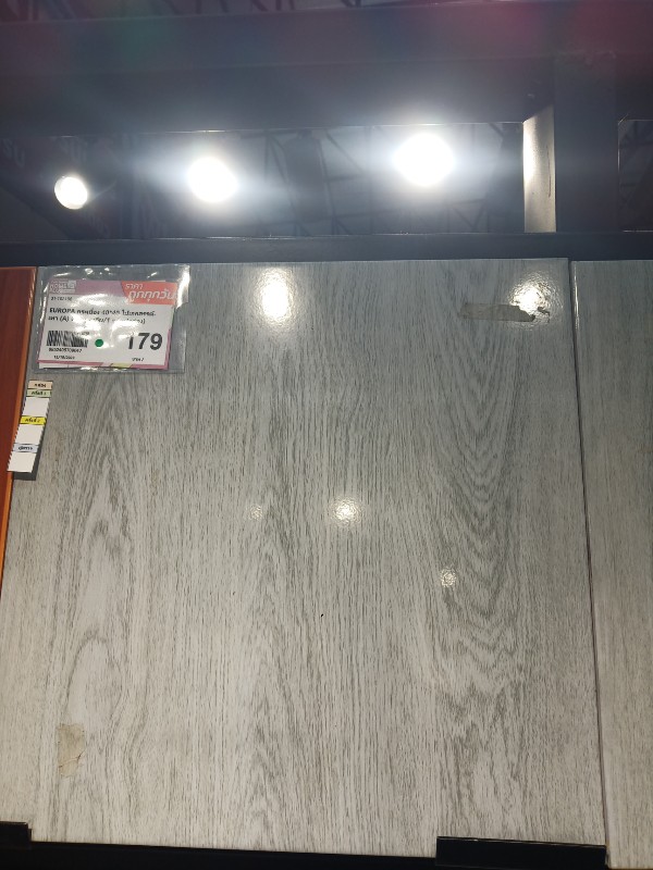 EUROPA กระเบื้อง 40*40 ไม้เสกสรรค์-เทา (A) Glossy (6ผ/1 ตร.ม/กล่อง) EUROPA กระเบื้อง 40*40 ไม้เสกสรรค์-เทา (A) Glossy (6ผ/1 ตร.ม/กล่อง) - ดำรงค์โฮมพลัส