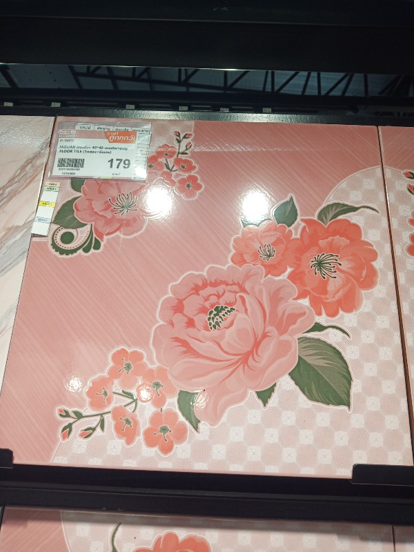 JAGUAR กระเบื้อง 40*40 เทพธิดาชมพู FLOOR TILE (1กล่อง=6แผ่น) JAGUAR กระเบื้อง 40*40 เทพธิดาชมพู FLOOR TILE (1กล่อง=6แผ่น) - ดำรงค์โฮมพลัส