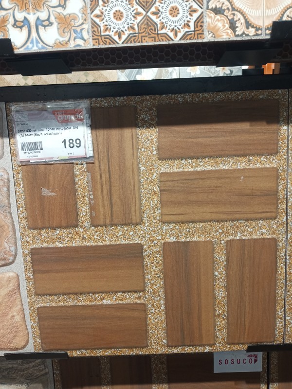 SOSUCO กระเบื้อง 40*40 คอนวู้ดSA-DN (A) Matt (6ผ/1 ตร.ม/กล่อง) SOSUCO กระเบื้อง 40*40 คอนวู้ดSA-DN (A) Matt (6ผ/1 ตร.ม/กล่อง) - ดำรงค์โฮมพลัส