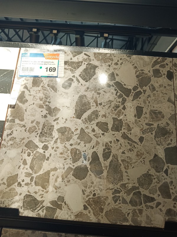 SOSUCO กระเบื้อง 40*40 พลอยประดับ-เทาเข้ม SA-N (C) Glossy (6ผ/1 ตร.ม/กล่อง) SOSUCO กระเบื้อง 40*40 พลอยประดับ-เทาเข้ม SA-N (C) Glossy (6ผ/1 ตร.ม/กล่อง) - ดำรงค์โฮมพลัส