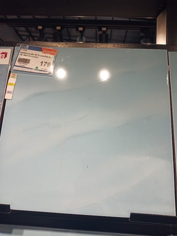 SOSUCO กระเบื้อง 40*40 เมฆสวัสดี-ฟ้า (A) (6ผ/1 ตร.ม/กล่อง) SOSUCO กระเบื้อง 40*40 เมฆสวัสดี-ฟ้า (A) (6ผ/1 ตร.ม/กล่อง) - ดำรงค์โฮมพลัส